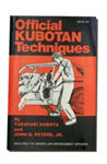 Training Products Manuals