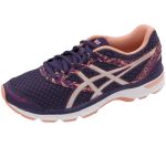 GELEXCITE4 Premium Athletic Footwear