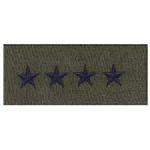 Hero's Pride 7184 Pairs - Cloth Rank Insignia - SUBDUED - General