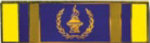 Premier Emblem P4775 MASTERS DEGREE - 1 3/8 x 3/8