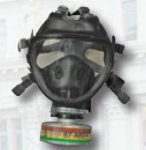  Premier Emblem P5460 Gas Mask Pouch & Canister