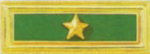 Premier Emblem PMC-502 Custom Commendation Bar - PMC-502