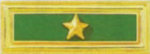  Premier Emblem PMC-502 Custom Commendation Bar - PMC-502