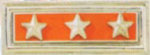Premier Emblem PMC-503 Custom Commendation Bar - PMC-503