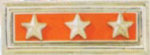  Premier Emblem PMC-503 Custom Commendation Bar - PMC-503