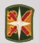 Premier Emblem PMV-0014A 14th MP Bde