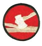 Premier Emblem PMV-0084A 84th Infantry Div