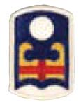  Premier Emblem PMV-0092A 92nd Infantry Bde