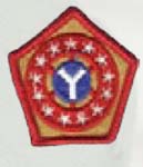 Premier Emblem PMV-0108C 108th Sustainment Bde