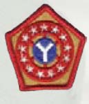  Premier Emblem PMV-0108C 108th Sustainment Bde