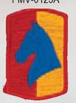 Premier Emblem PMV-0138A 138th FA Bde