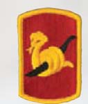 Premier Emblem PMV-0153A 153rd FA Bde