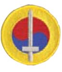 Premier Emblem PMV-0175A 175th Finance Ctr