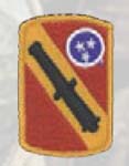 Premier Emblem PMV-0196B 196th FA Bde