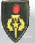 Premier Emblem PMV-SGMAC SGM Academy