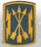 Premier Emblem PMV-SOLDMEDIA Soldier Media Ctr