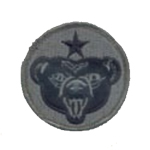  Premier Emblem PMV-USAAK US Army Alaska