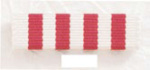 Premier Emblem PRC-39 Cloth Ribbon - PRC-39
