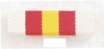 Premier Emblem PRC-41 Cloth Ribbon - PRC-41