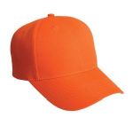 SanMar Port Authority C806, Port Authority Solid Enhanced Visibility Cap.