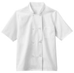 White Swan 18011 Five Star Mens Moisture Wicking Mesh Back Chef Coat