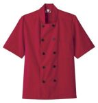 White Swan 18025 Five Star Short Sleeve Chef Coat